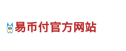 华体会链接-为您打造稳固财富之路